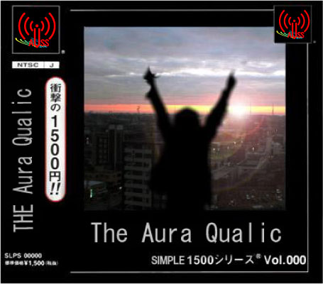 Aura Qualic