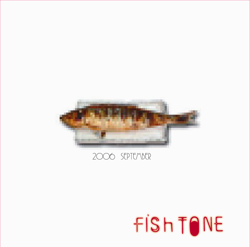 fishtone-2006-september